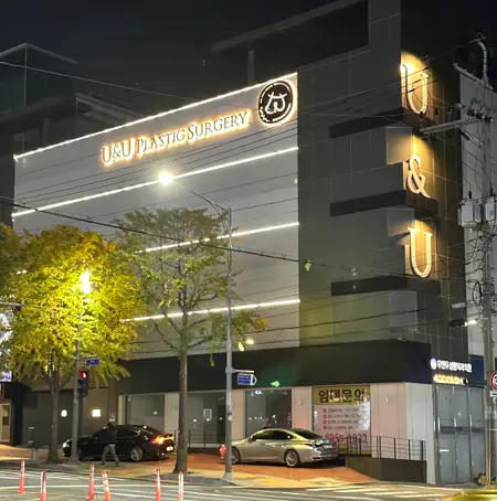 Đường đến bệnh viện