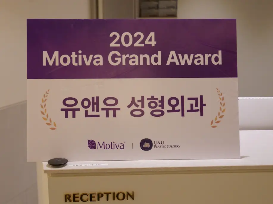 Cảm giác chạm của Motiva – 2 điều dễ nhầm lẫn nếu chỉ đánh giá qua review. — 본문 이미지