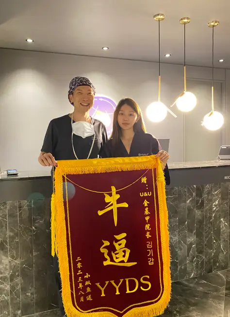 Review phẫu thuật ngực chảy xệ? Đừng để bị đánh lừa. — hình ảnh bài viết 3
