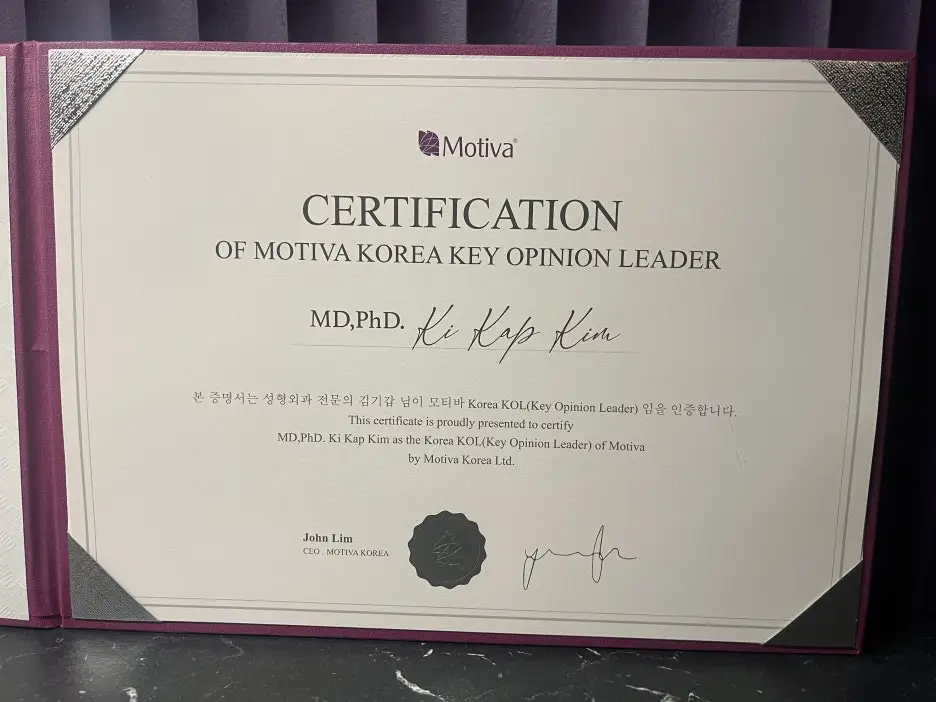 Review Motiva: nên xem đánh giá của người nâng ngực bao nhiêu cc? — 본문 이미지