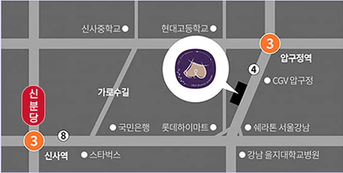 Bản đồ đến Phòng khám Phẫu thuật Thẩm mỹ U&U — Garosu-gil, gần ga Apgujeong và ga Sinsa