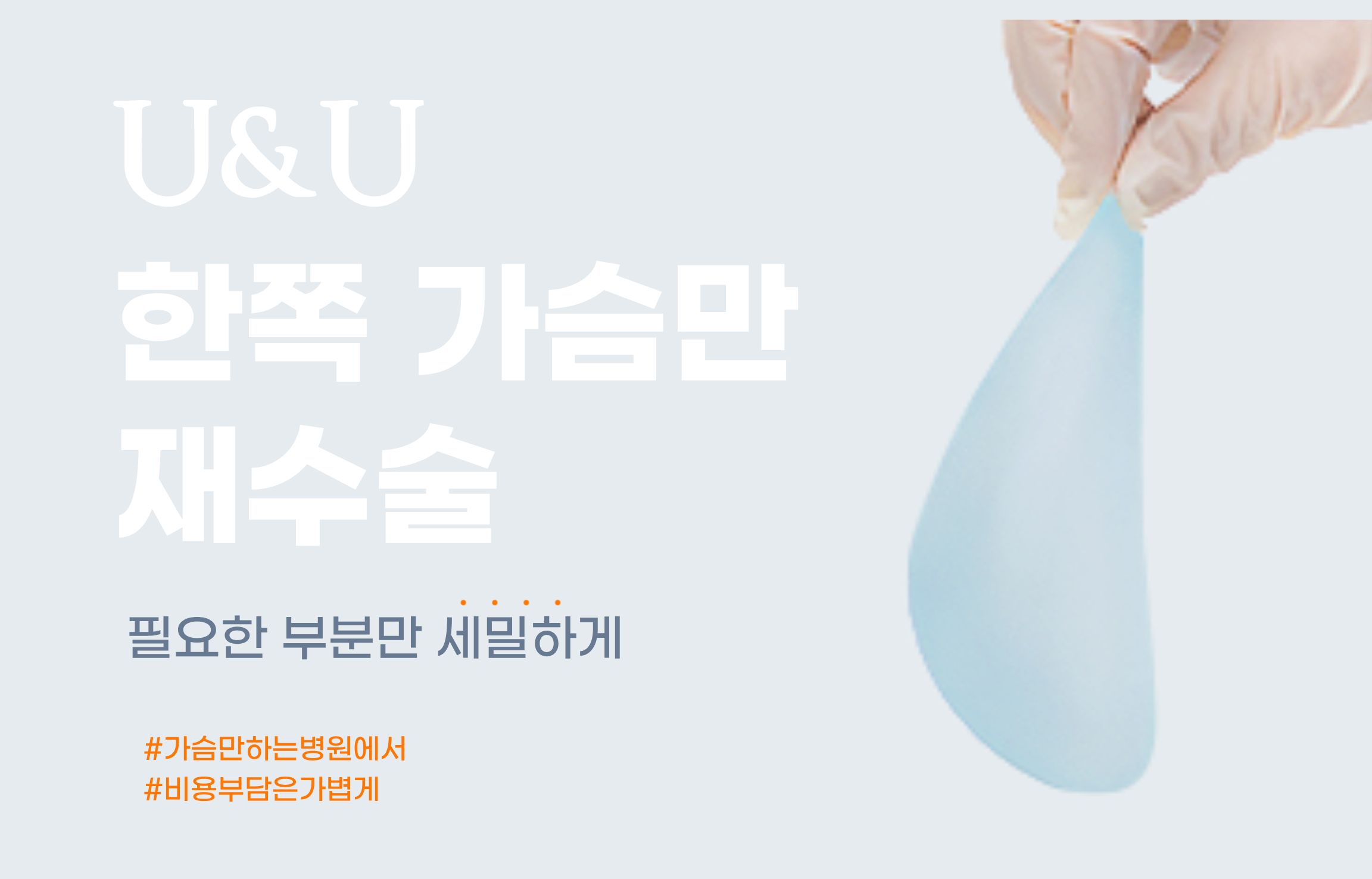 Vui lòng nhập tiêu đề. 48